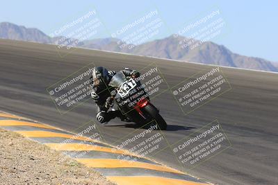 media/May-14-2023-SoCal Trackdays (Sun) [[024eb53b40]]/Bowl (815am)/